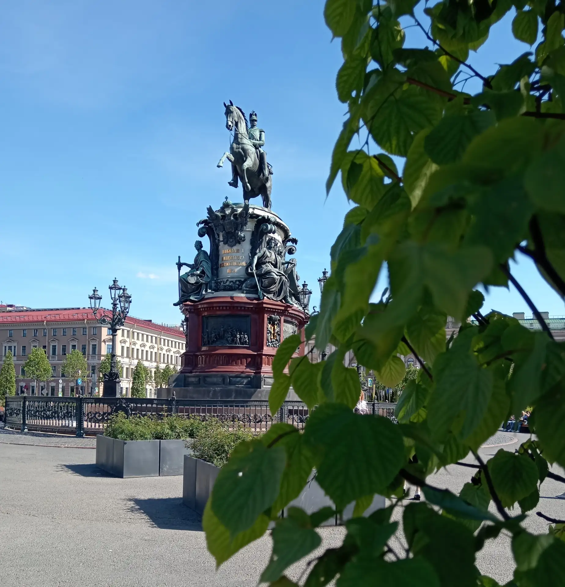 📸 «САНКТ-ПЕТЕРБУРГ И РОССИЯ В КАДРЕ!»