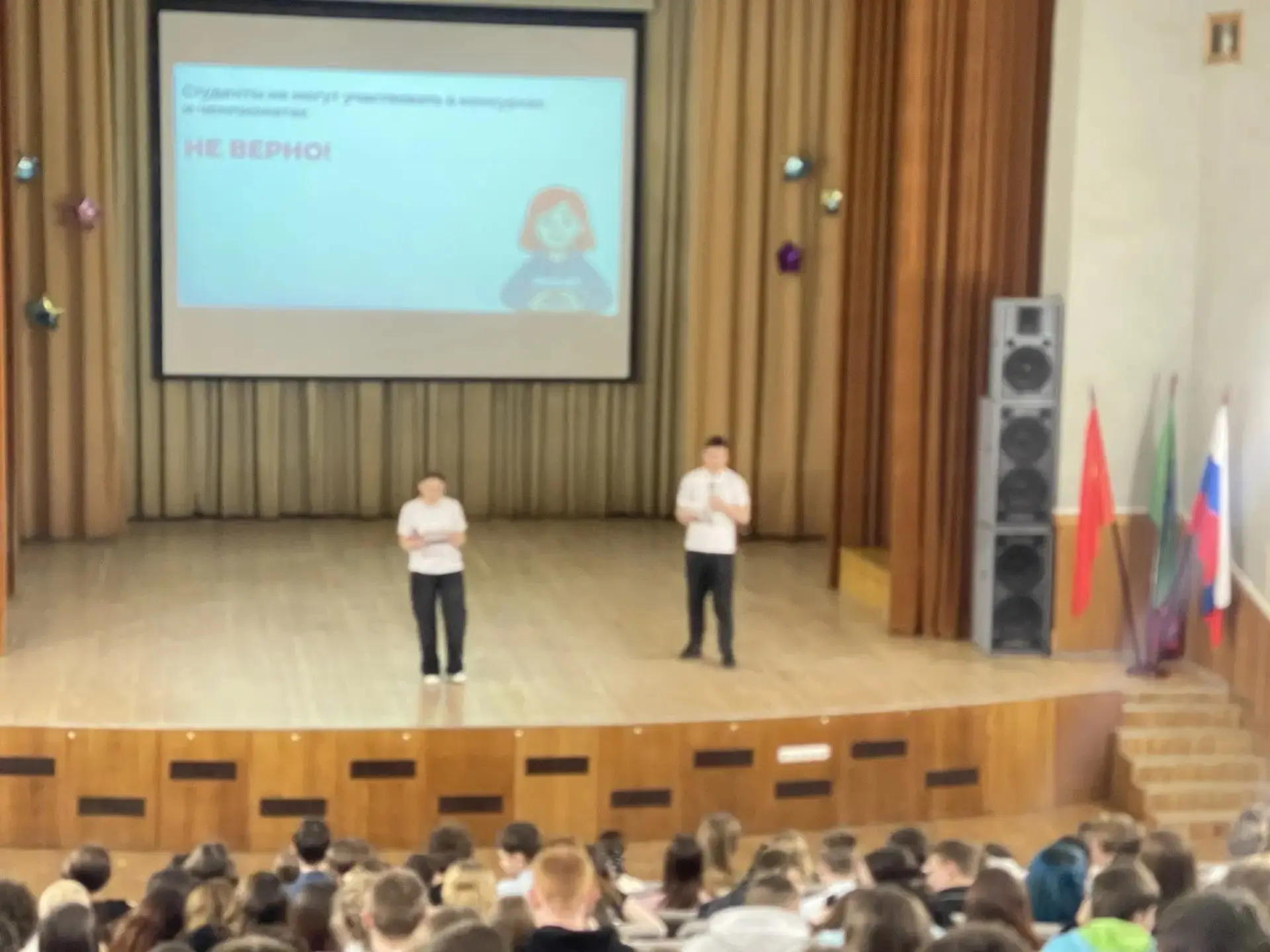 Раменский колледж посетил нашу школу!  14 апреля в нашей школе состоялась встреча с сотрудниками Рам