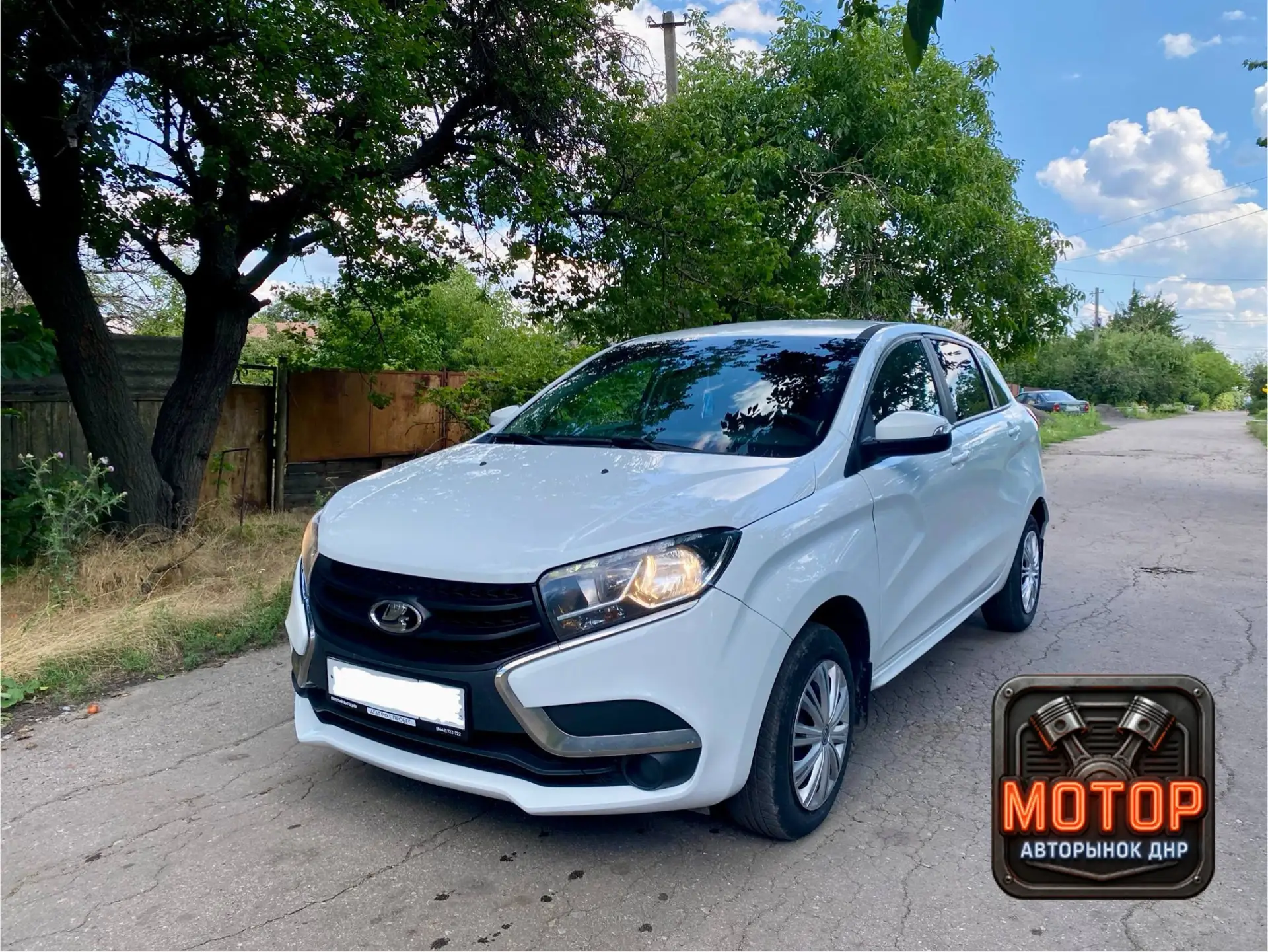 🚘🚘 Автобазар Харцызск Lada Xray 🚘🚘