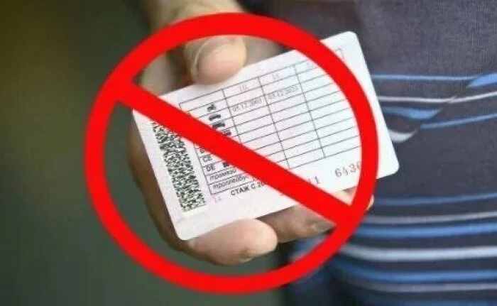 #ГАИ
Более 10 ДТП совершили "бесправные" водители в Шахтах

С начала года на на территории города Ша