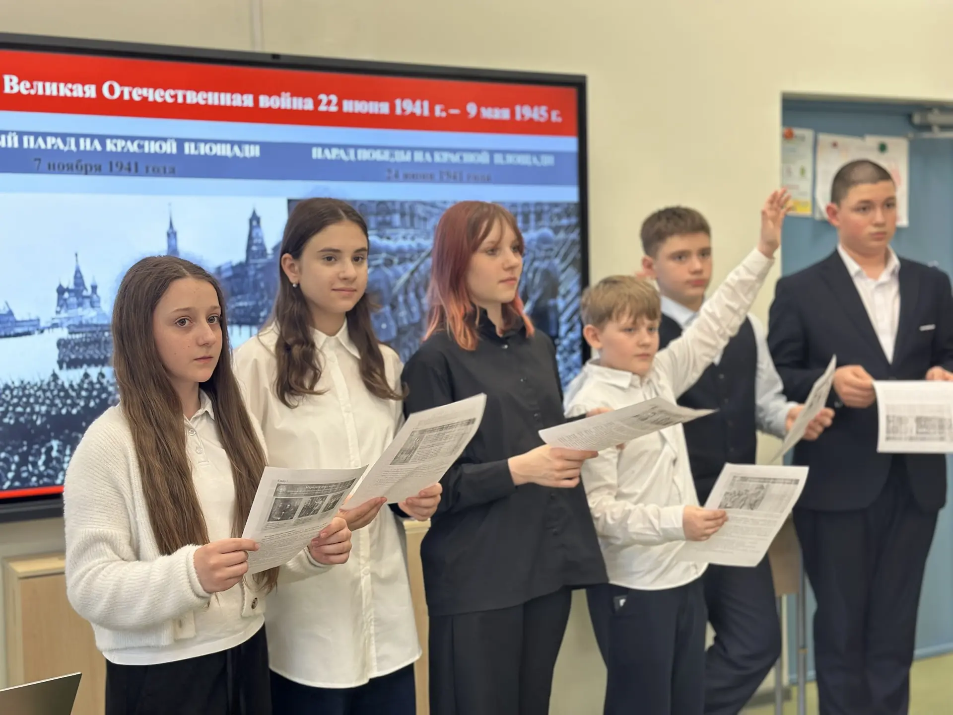 НОВОСТИ 🆕  Сегодня, 8 мая 2026 года, тысячи московских школьников и студентов колледжей говорят«Спас