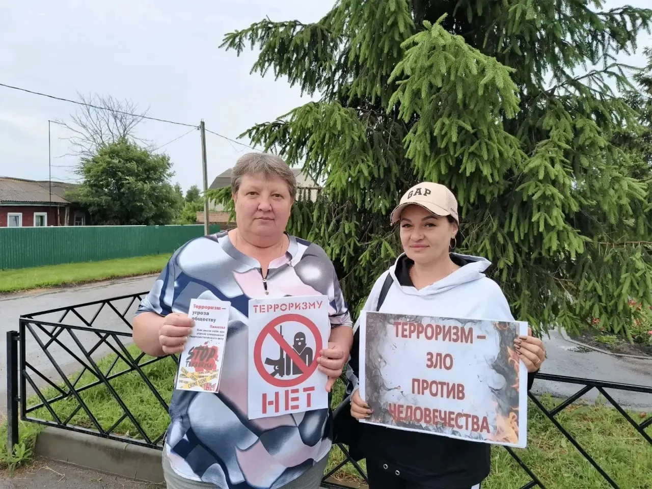 «Терроризм-зло для людей»
Час полезной информации
Терроризм и экстремизм стали одними из самых серье