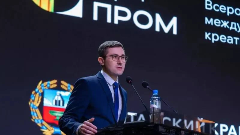 Временно исполняющего обязанности главы Минпромэнерго назначили в Алтайском крае.