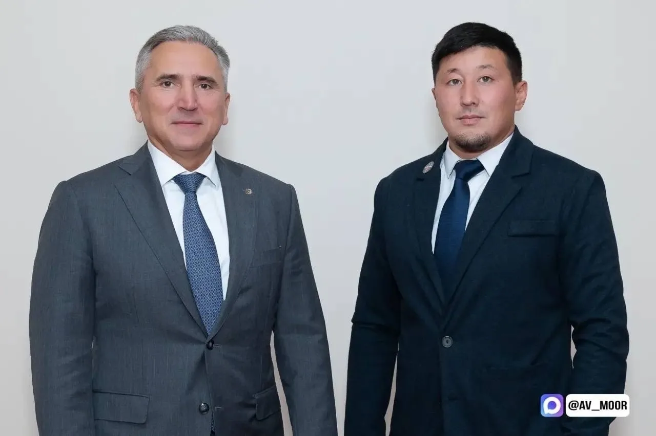 🤝 Очередное назначение в проекте «Боевой кадровый резерв» в Тюменской области