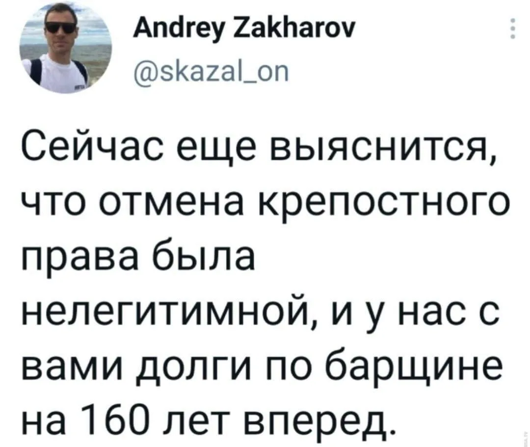 #HR_lol