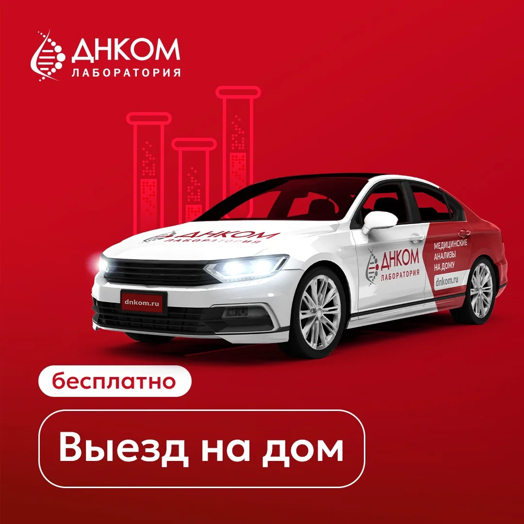 👌🏻 Комфорт начинается с заботы о себе