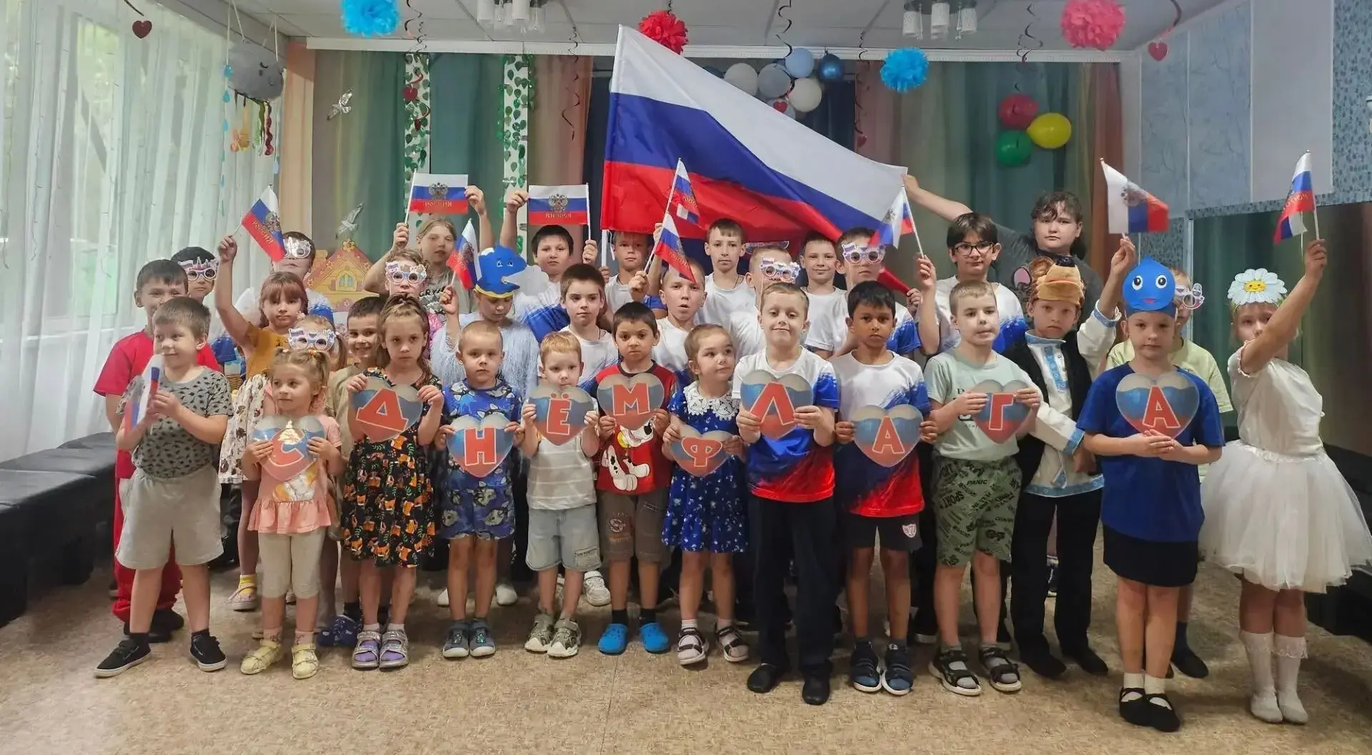 Тайна трёх цветов» 🇷🇺