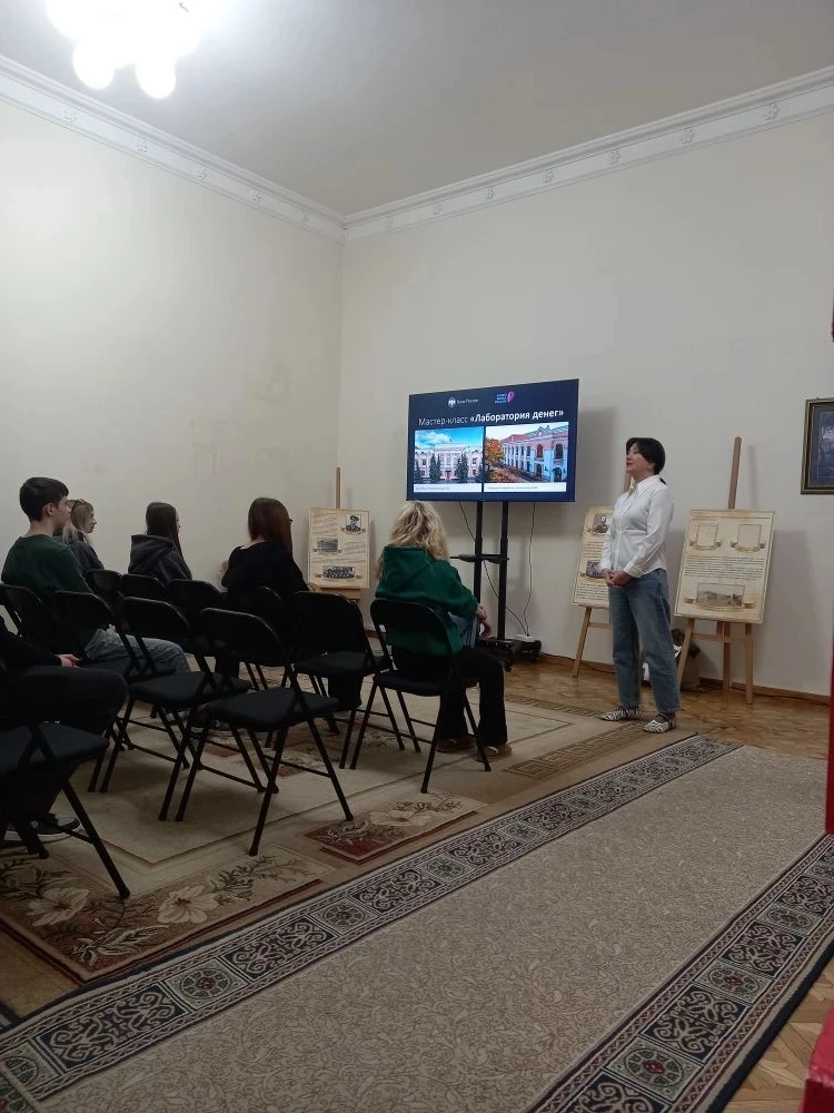 📅 Сегодня 8Г посетил экскурсию в музее Центрального банка России! 🏦  Ребята узнали много интересного