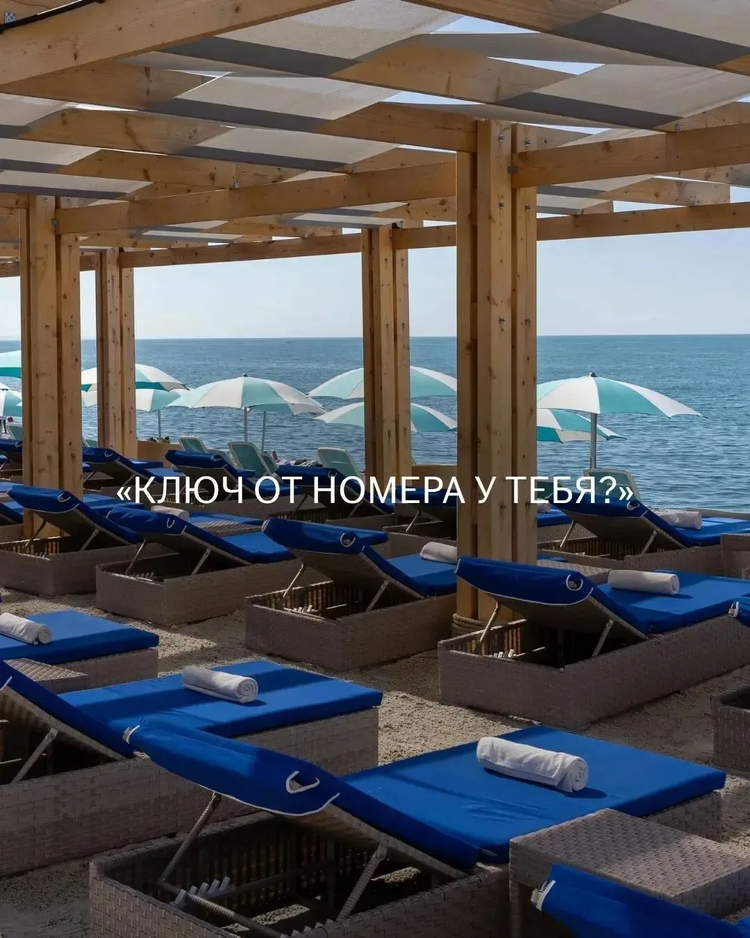 «Формула идеального отдыха» в Mantera Resort & Congress 5* — самый выгодный и улучшенны...