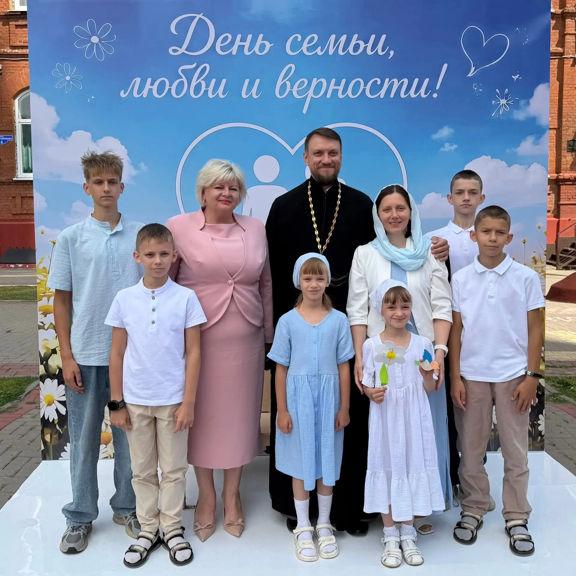 Дорогие друзья!