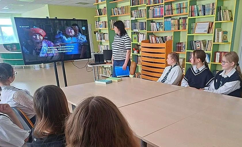 В 2026 году, объявленном Годом единства народов России, появился новый праздник — День коренных мало