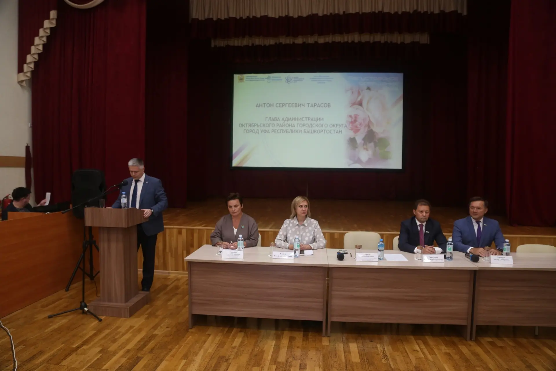 Заслуженное признание: педагоги нашего центра образования отмечены на высоком уровне!
