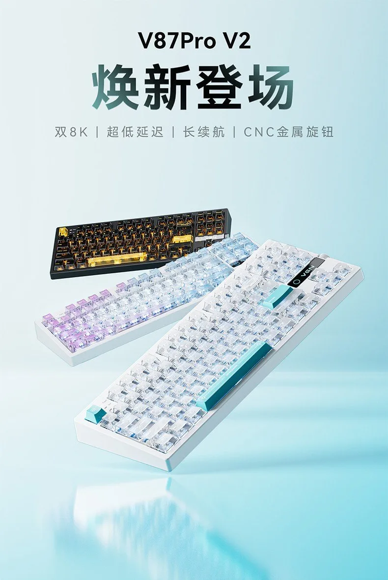 ⌨️ VGN начала продажи V87 Pro V2
