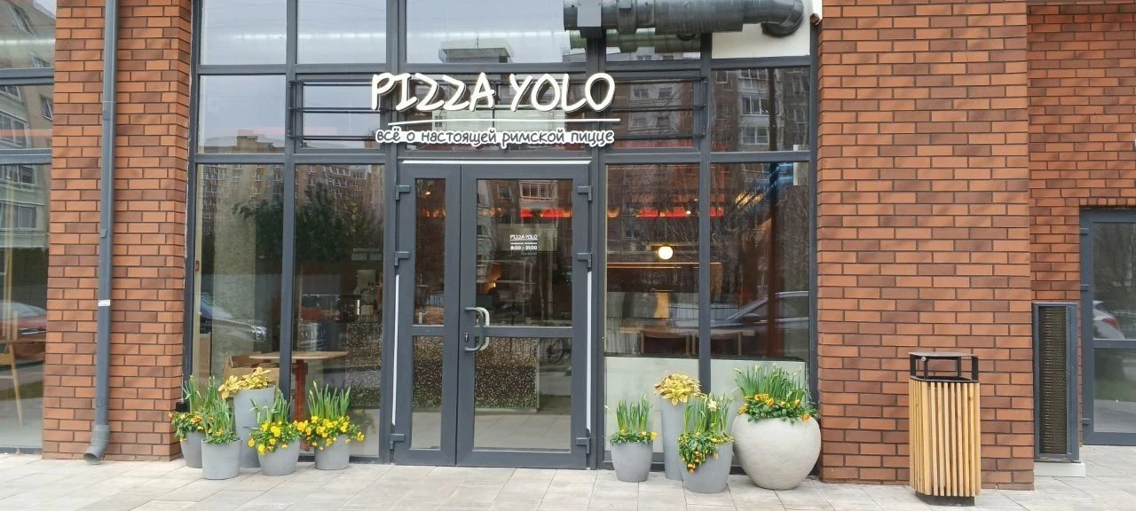 🍕 TRAPEZA оснастила PIZZA YOLO — третью точку калининградской сети пиццерий!

PIZZA YOLO — это боль