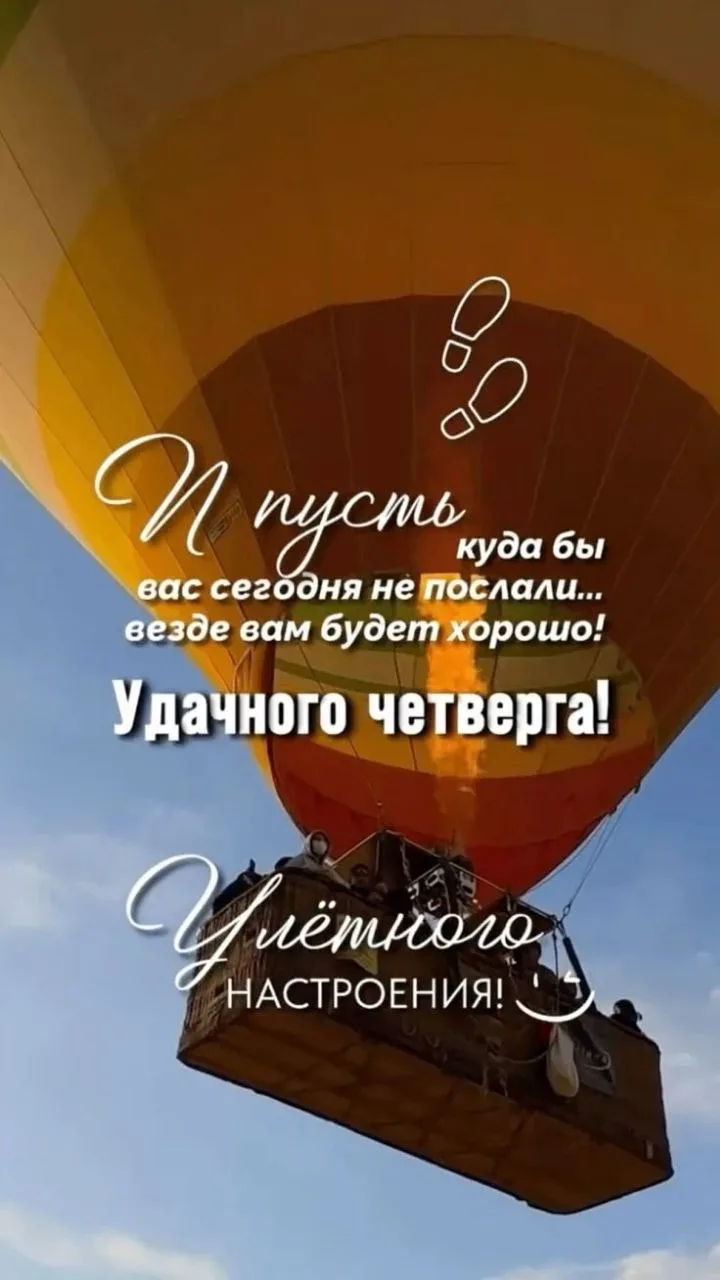 🥰 Ставьте реакции и делитесь открыткой с близкими ❤️