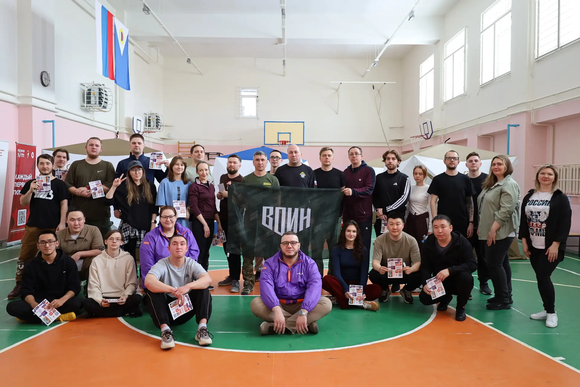 ✨В Анадыре прошёл турнир по лазертагу среди молодёжных команд