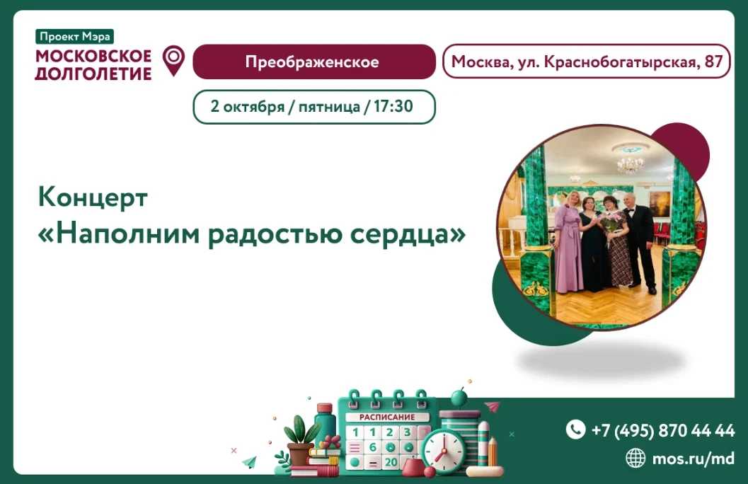 Дорогие друзья! 🤗