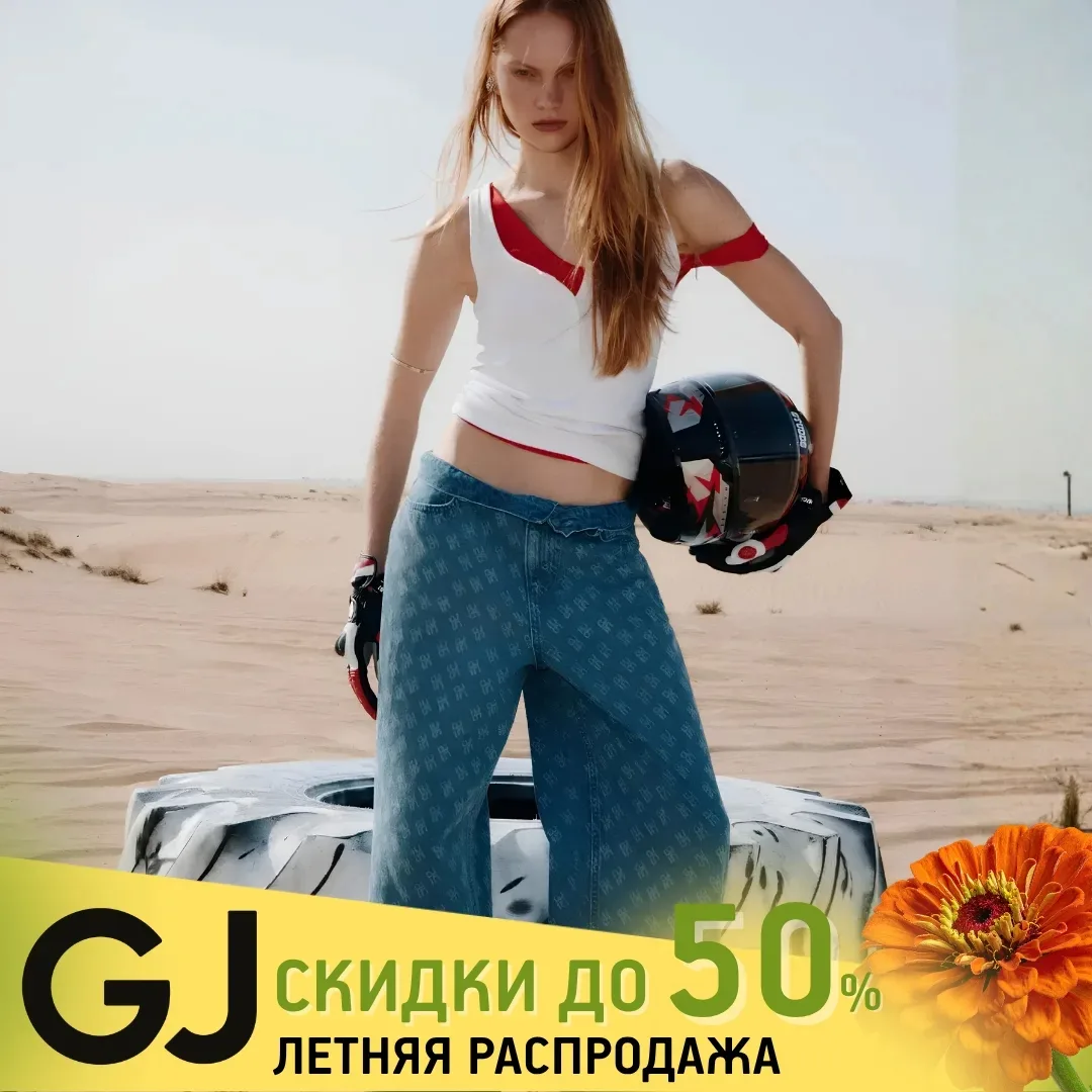 Лето официально в планах, не смотря на дождливую погоду 🙅‍♀️ . Осталось только встрети...