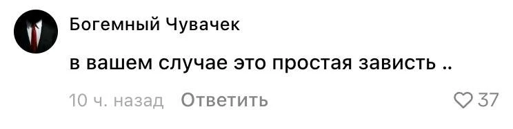 тянучкин недовольна тем, что соседи поставили трубу чтоб дождевая вода прям на соседний...