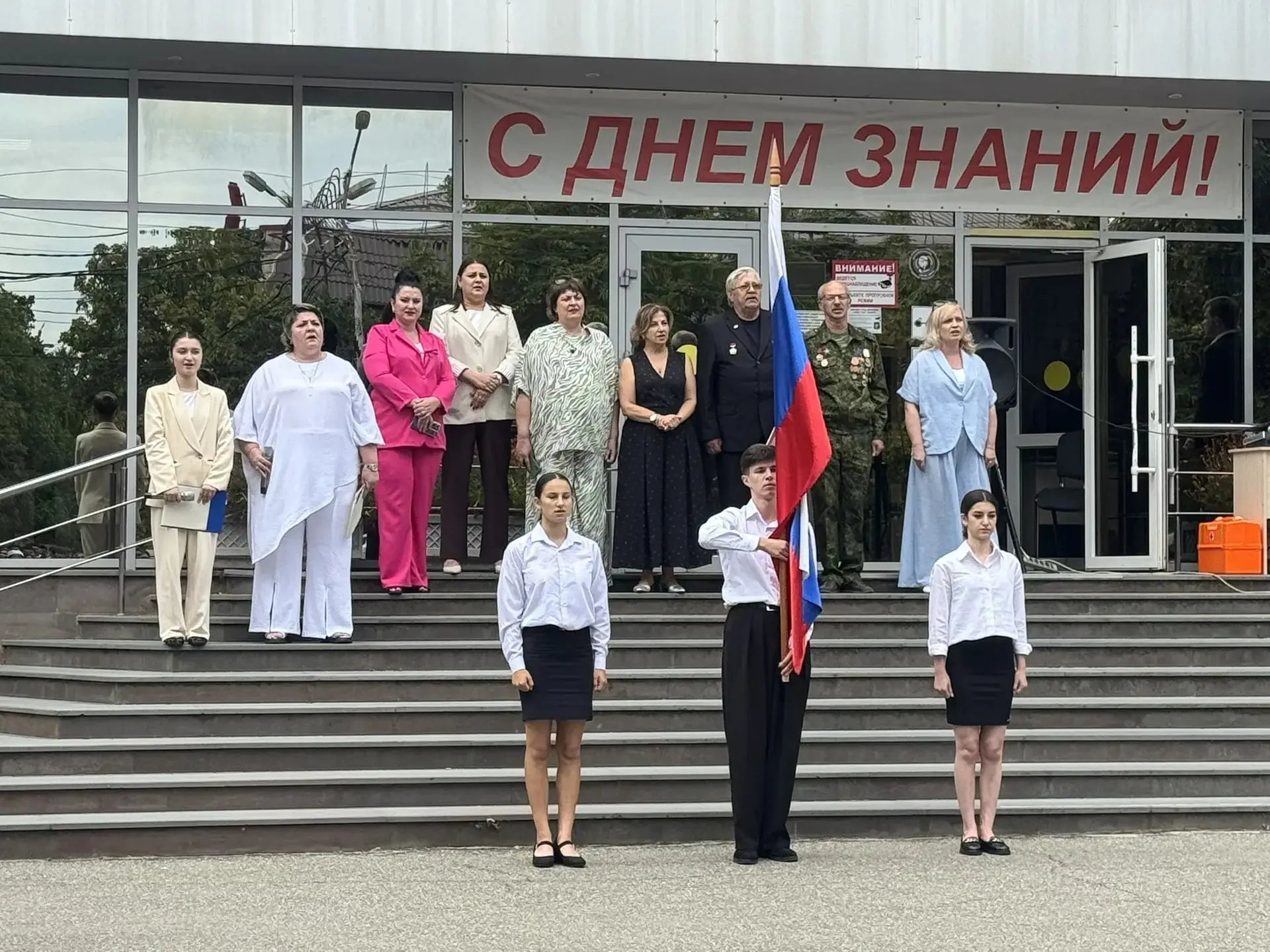 🎓 Вот и начался новый учебный год!