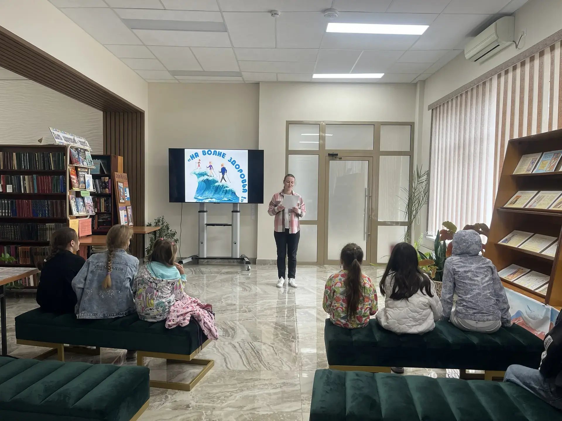 В сельской библиотеке х. Белого прошла познавательная беседа «На волне здоровья». На ме...
