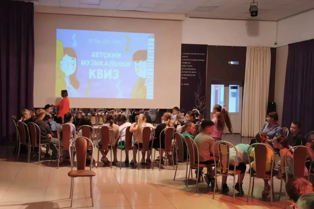 ЛЕТО - 2026 🔆🍀🎈
А у нас скучно не бывает! Невероятно интересная и зажигательная игра "Стартин", к