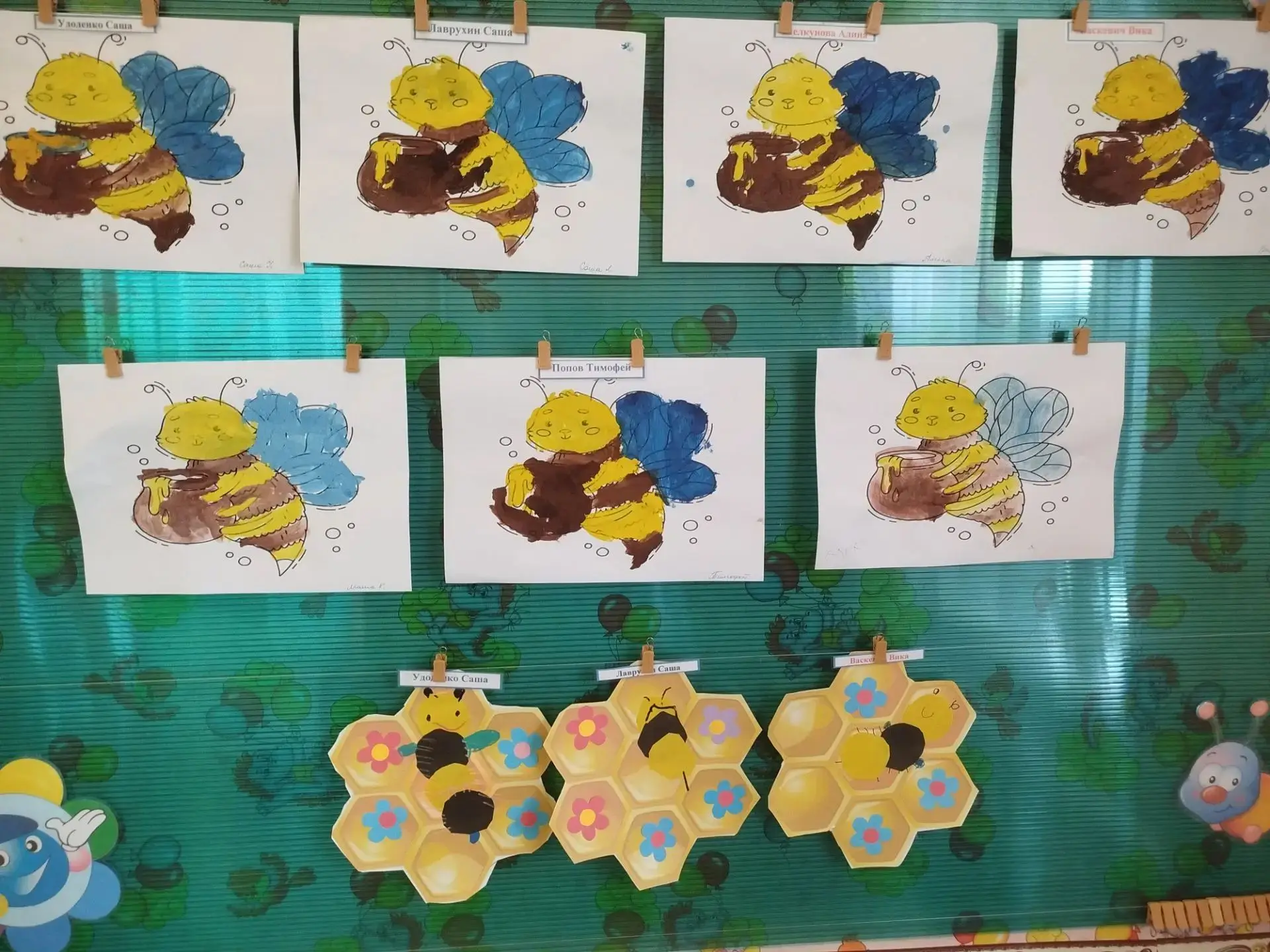 🐝 Медовый Спас в «Капитошке»! 🍯