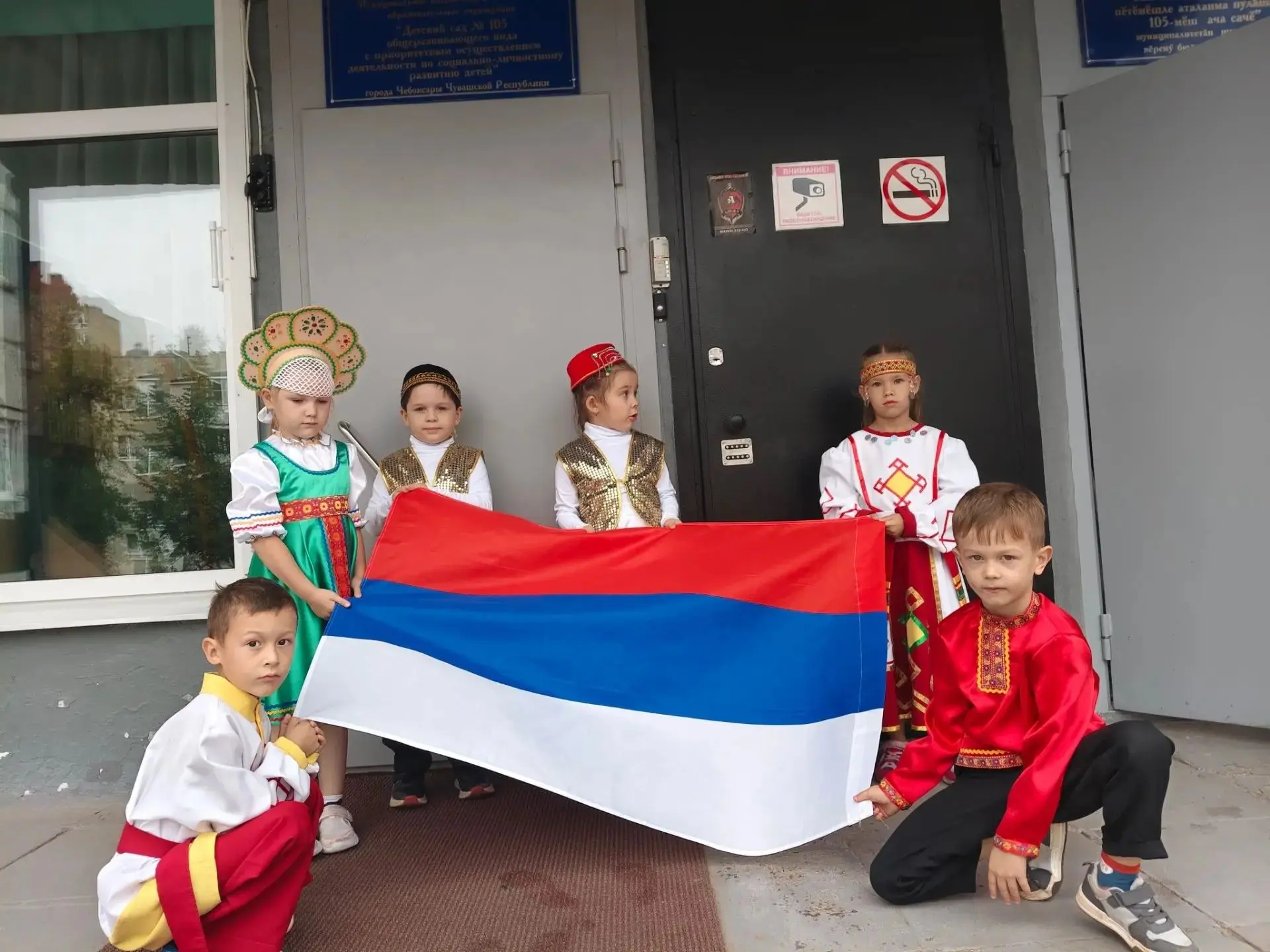 В нашем детском саду прошла патриотическая акция «Храним символы страны». В ней приняли...