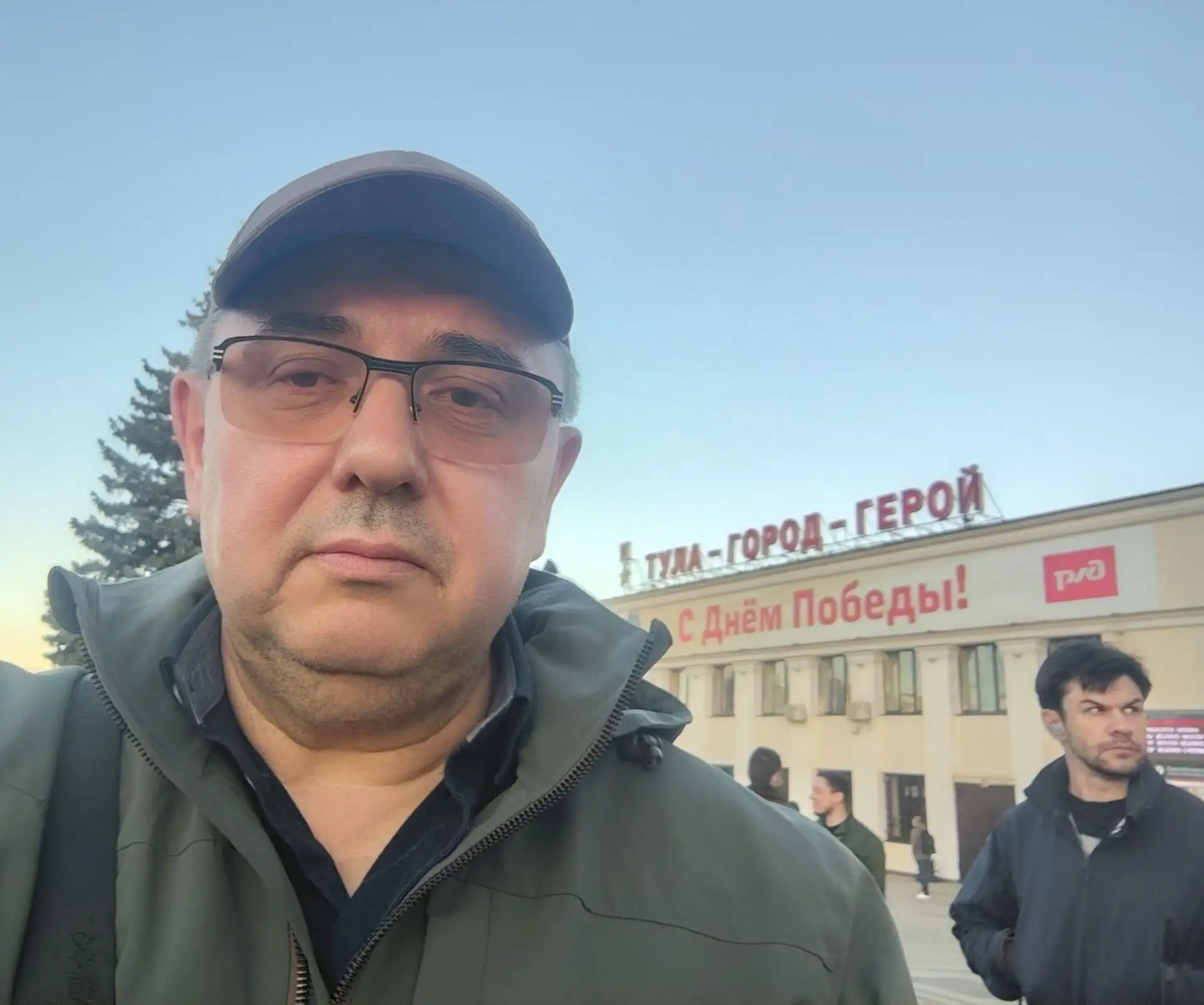 Сегодня, улица родная,