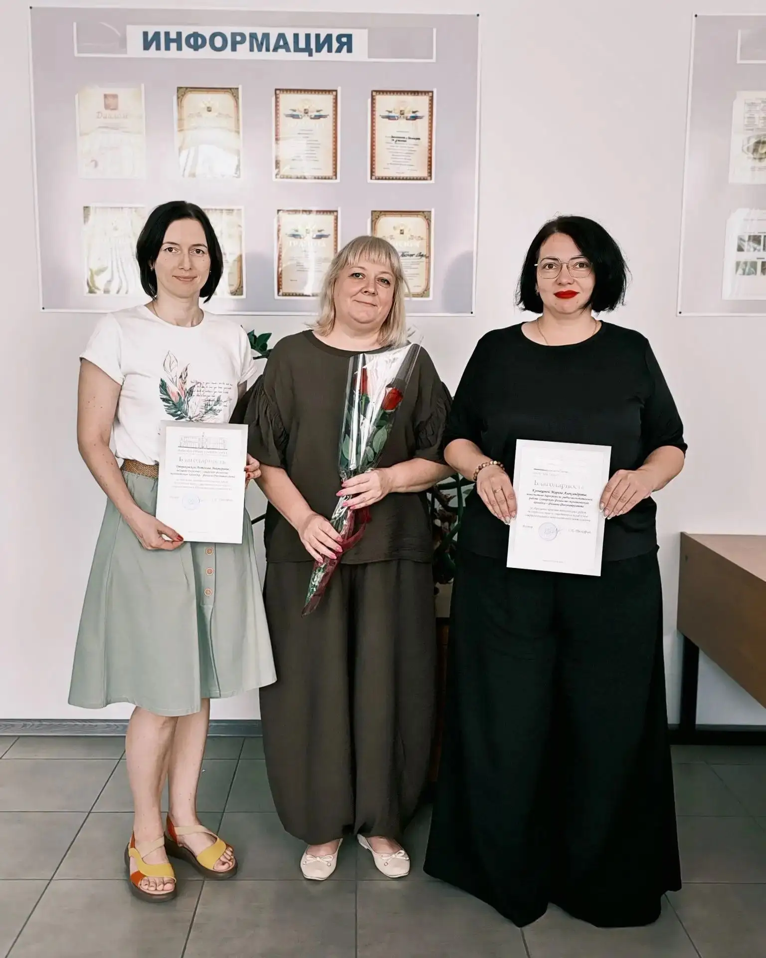 🎉Лето в разгаре — а у нас есть повод для тёплых слов и поздравлений!