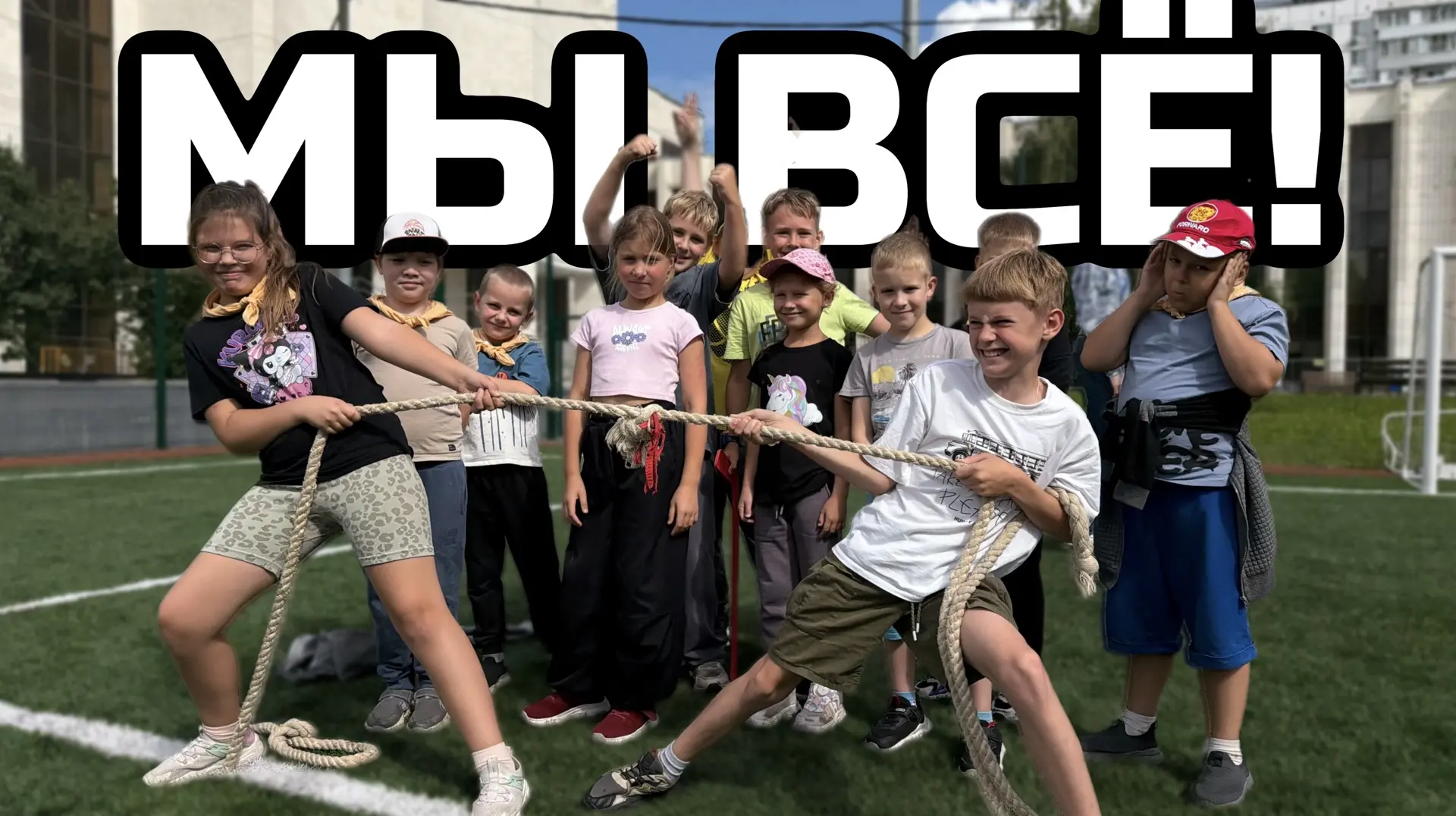 💥 «АКАДЕМИЯ УВЛЕЧЕНИЙ»: У НАС ОСТАЛАСЬ НЕДЕЛЯ!