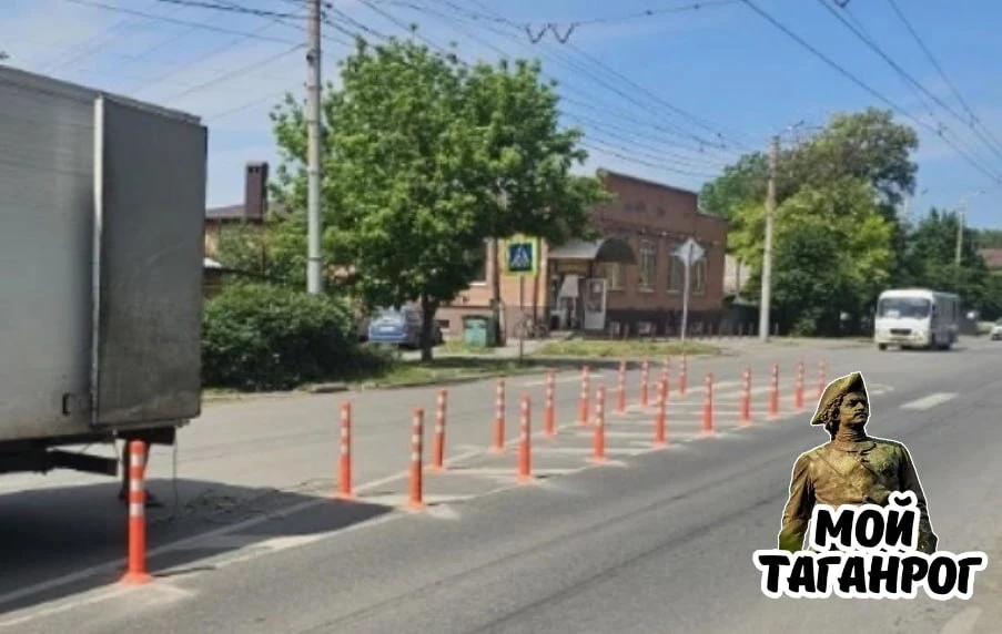 На улице Ломакина повысили безопасность у пешеходного перехода  В Таганроге на ул. Ломакина, 108 уст