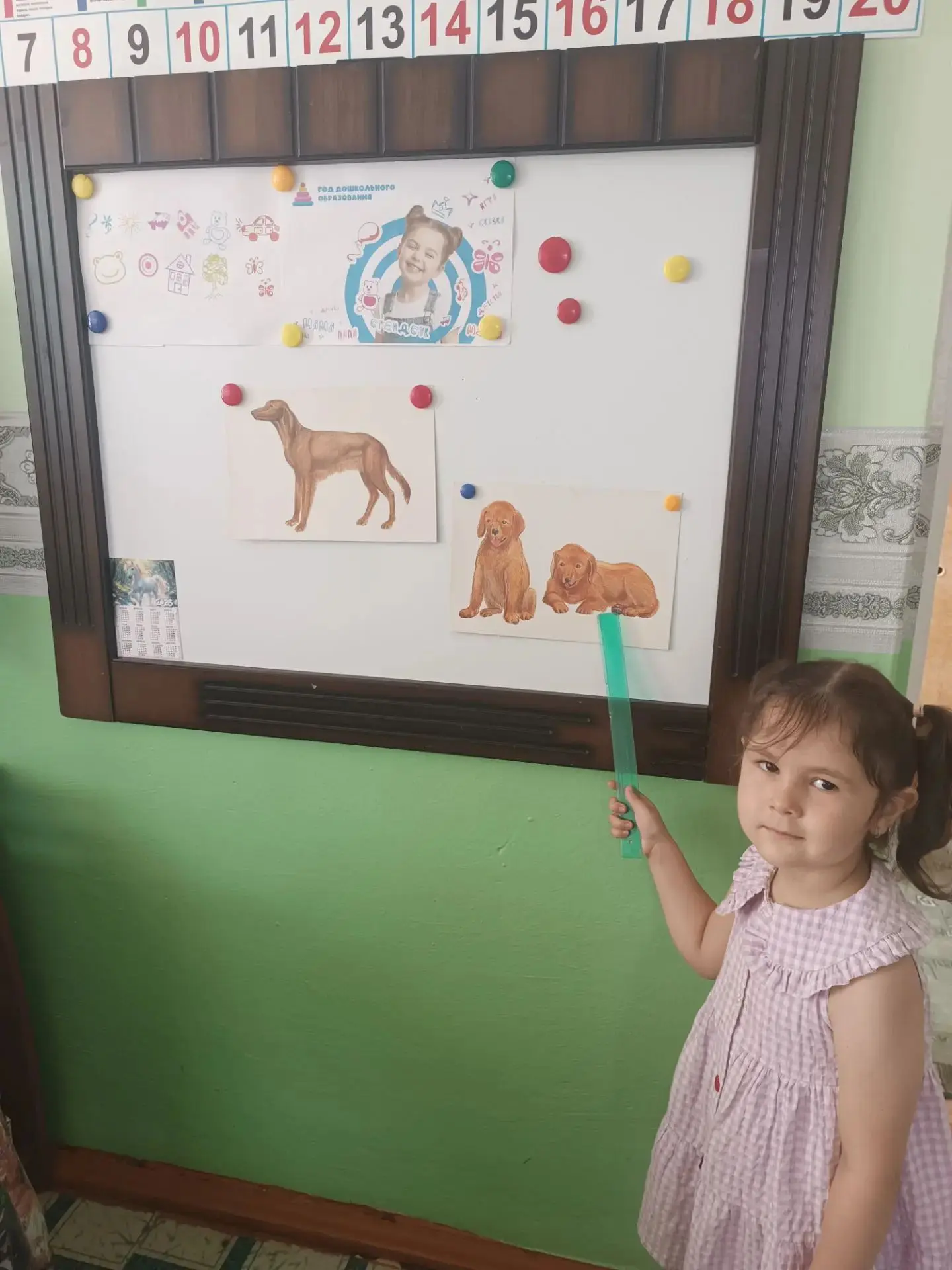 2.2 младшая группа. Сегодня прошла лепка " Мой щенок", читали стихотворение С. Михалков...