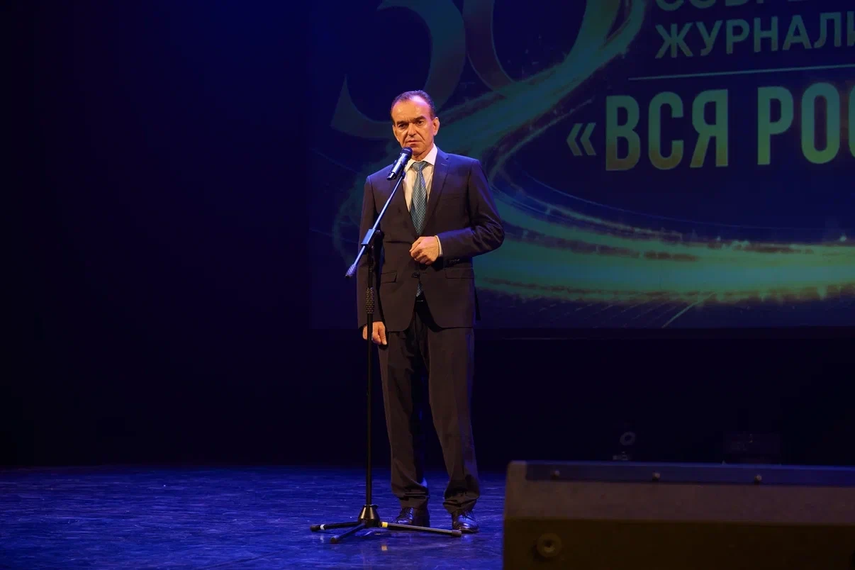 Поприветствовал участников форума современной журналистики «Вся Россия – 2026» в Сочи. ...