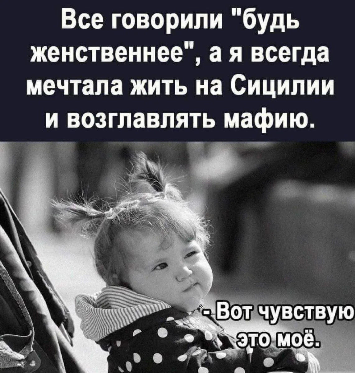 ВИШНЯ 🍒