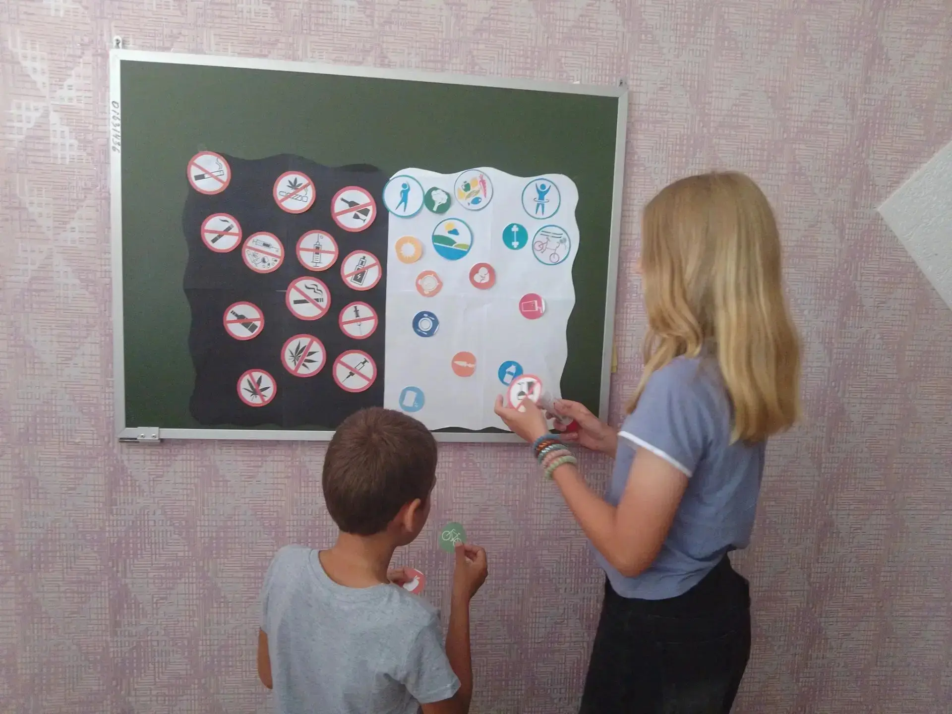 🤝 Учим говорить «НЕТ» опасностям!

Специалисты центра «Шанс» провели тренинг по профилактике наркоз