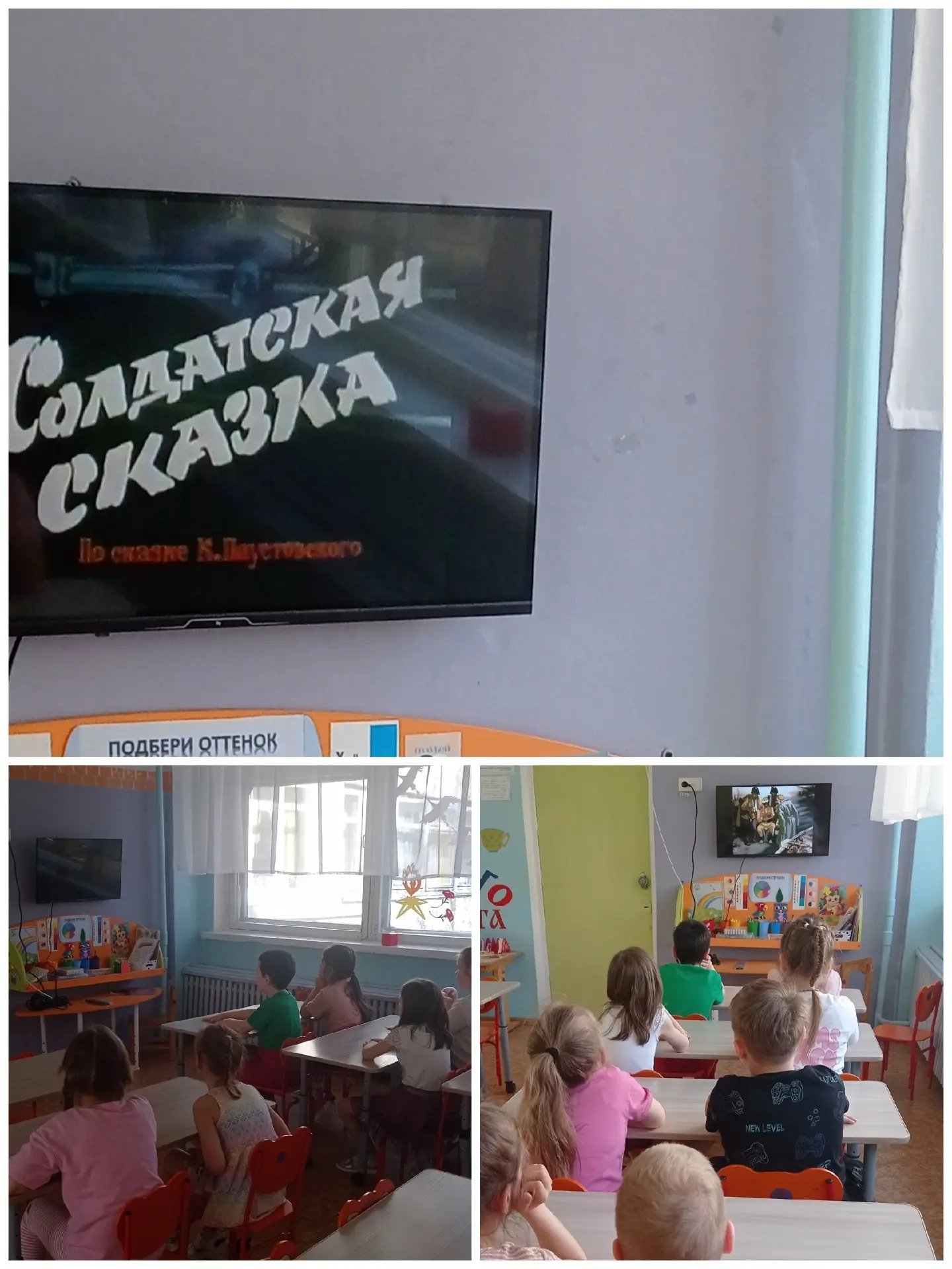 Никто не забыл и ничто не забыто -