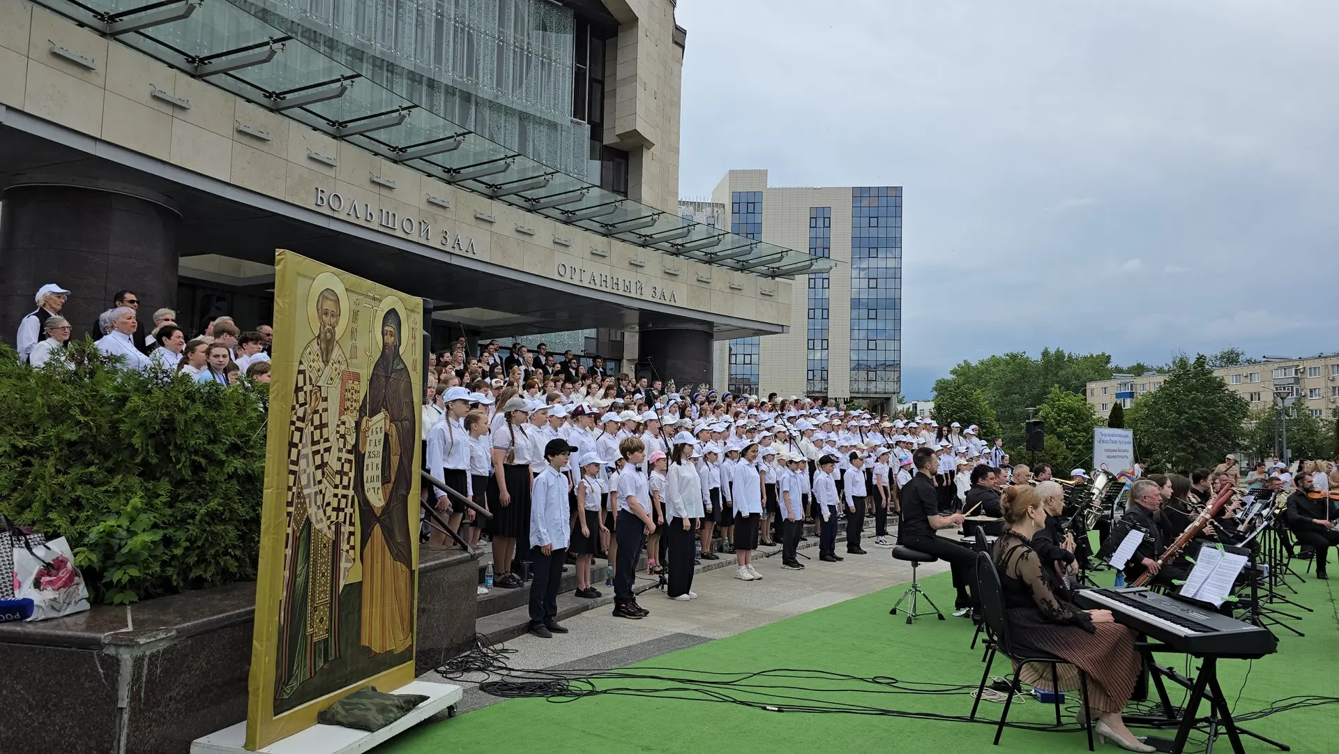 🎵Сводный хор на Дне славянской письменности: музыка, объединяющая поколения