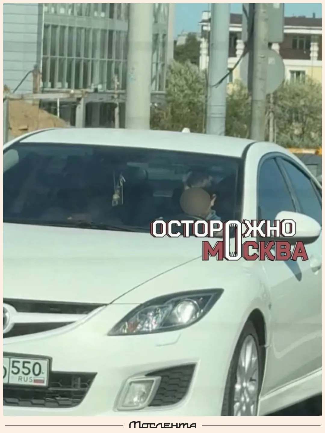 🚗 Ребёнка за рулём автомобиля заметили под Одинцово.