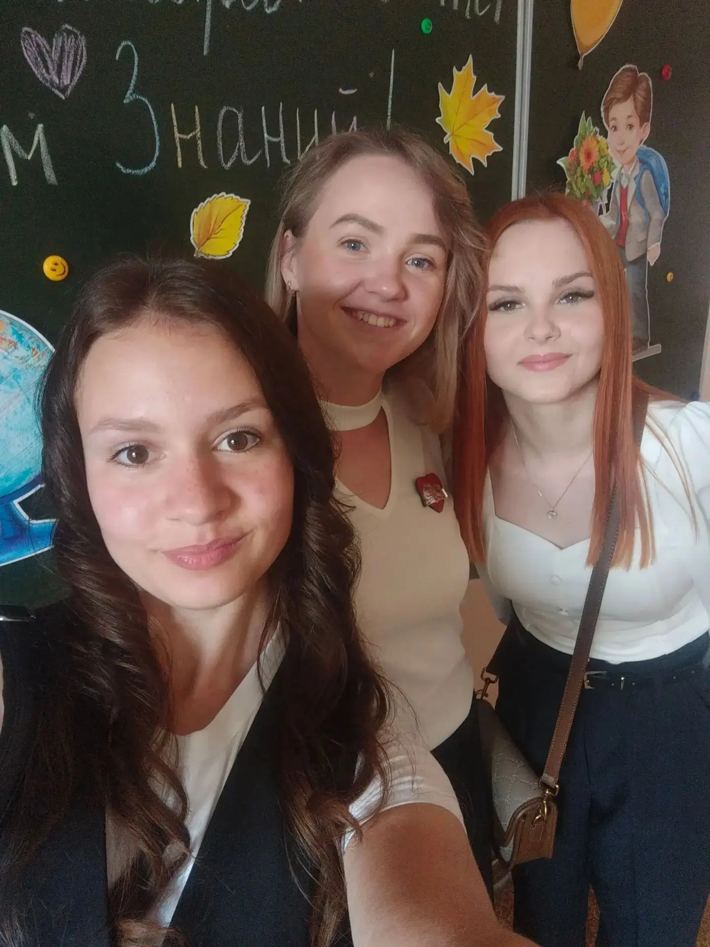 Мы любим себяшки❤️