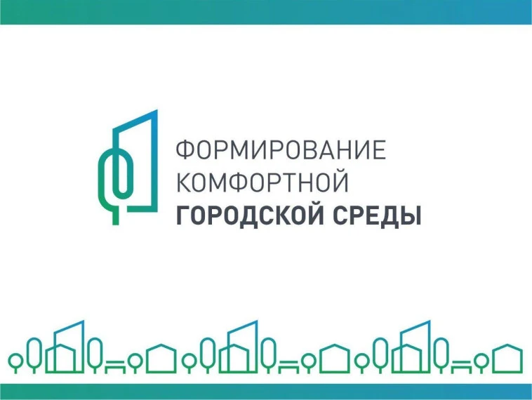 Муниципальный округ  Перевозский с 2018 года участвует в региональном проекте «Формиров...