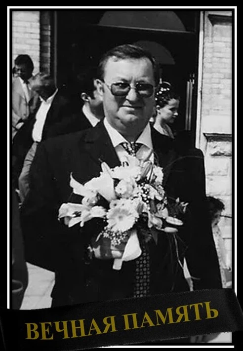 На 77-м году жизни не стало Алексея Павловича Новикова — хореографа с большой буквы, чу...