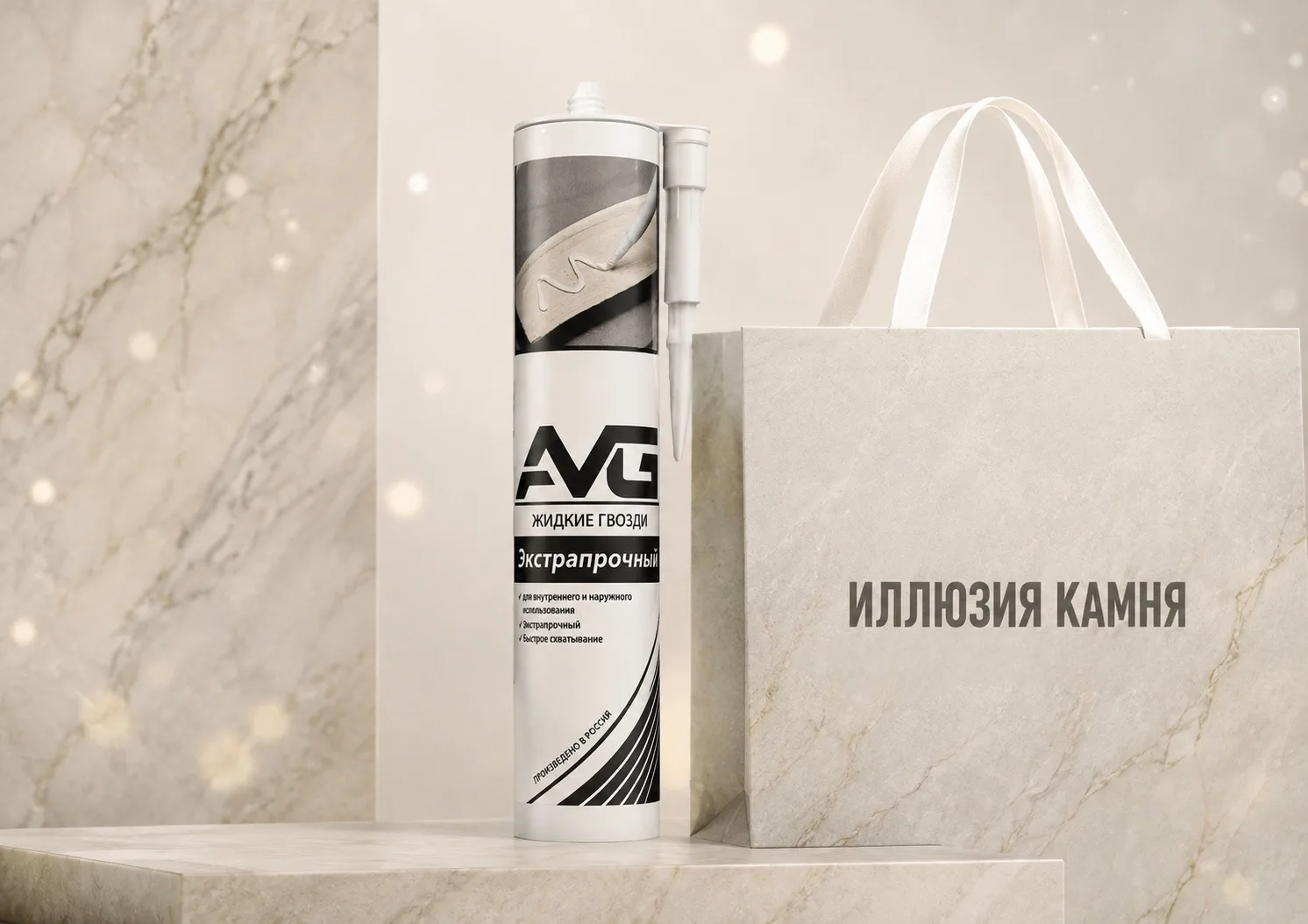 ✨ КЛЕЙ В ПОДАРОК к гибкому мрамору и бамбуковым панелям!