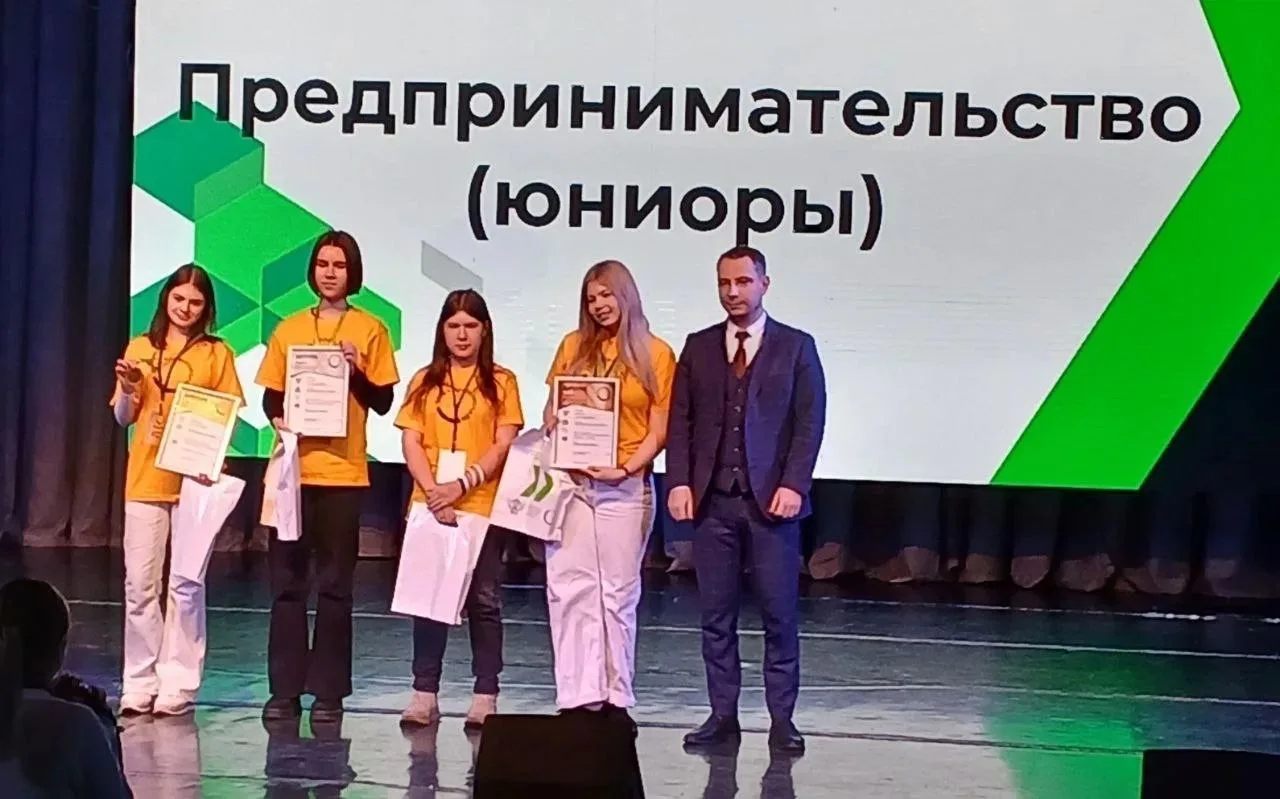 Наши ученики — призёры регионального этапа Чемпионата «Профессионалы 2026»! Гордимся нашими талантли