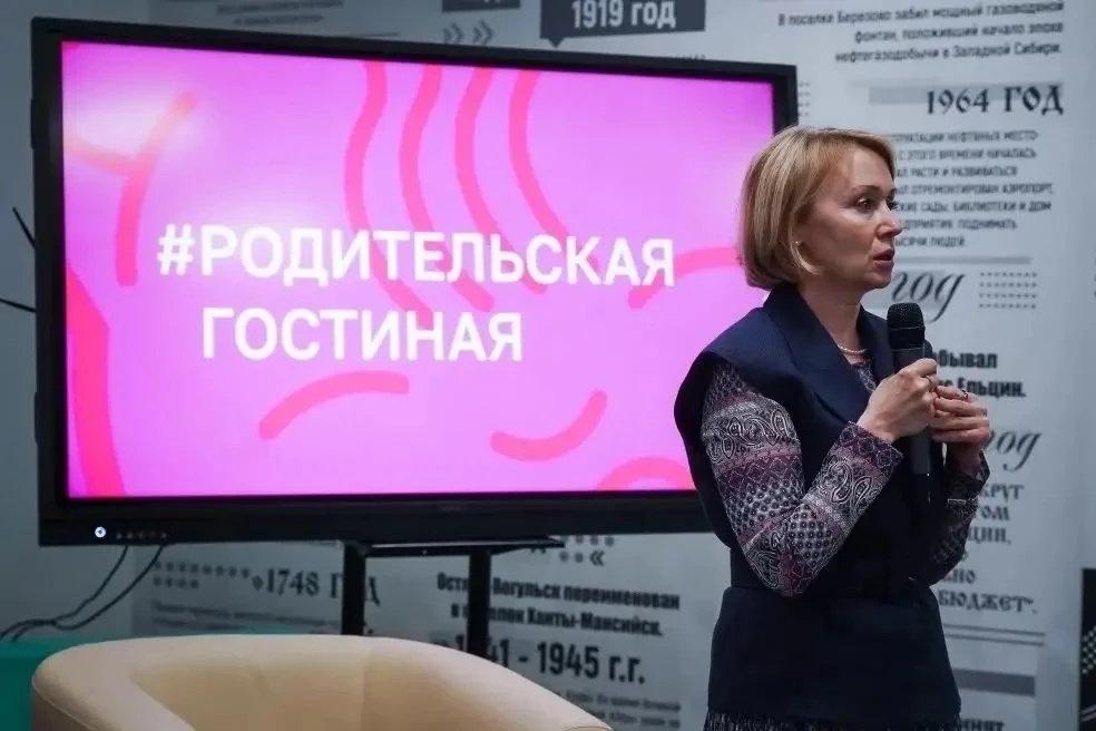 13 мая 2026 года в МБОУ «СОШ № 6 им. Сирина Н.И.» Департаментом образования Администрации города Хан