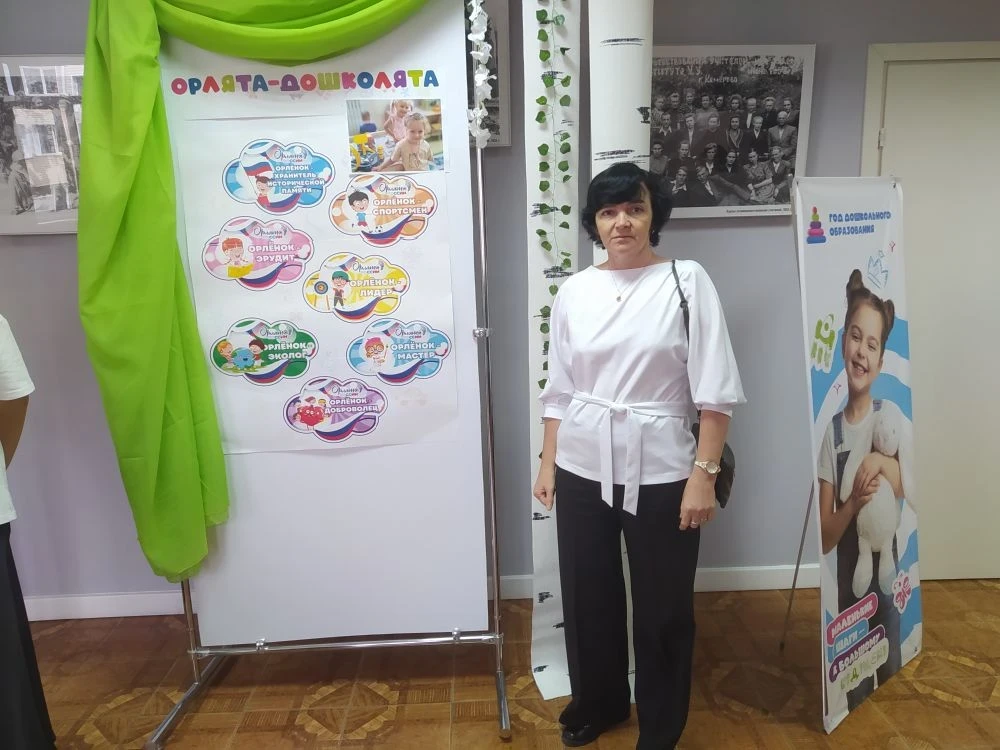 Педагоги нашего детского сада Тюркина Марина Александровна и Голбан Анна Валерьевна пос...