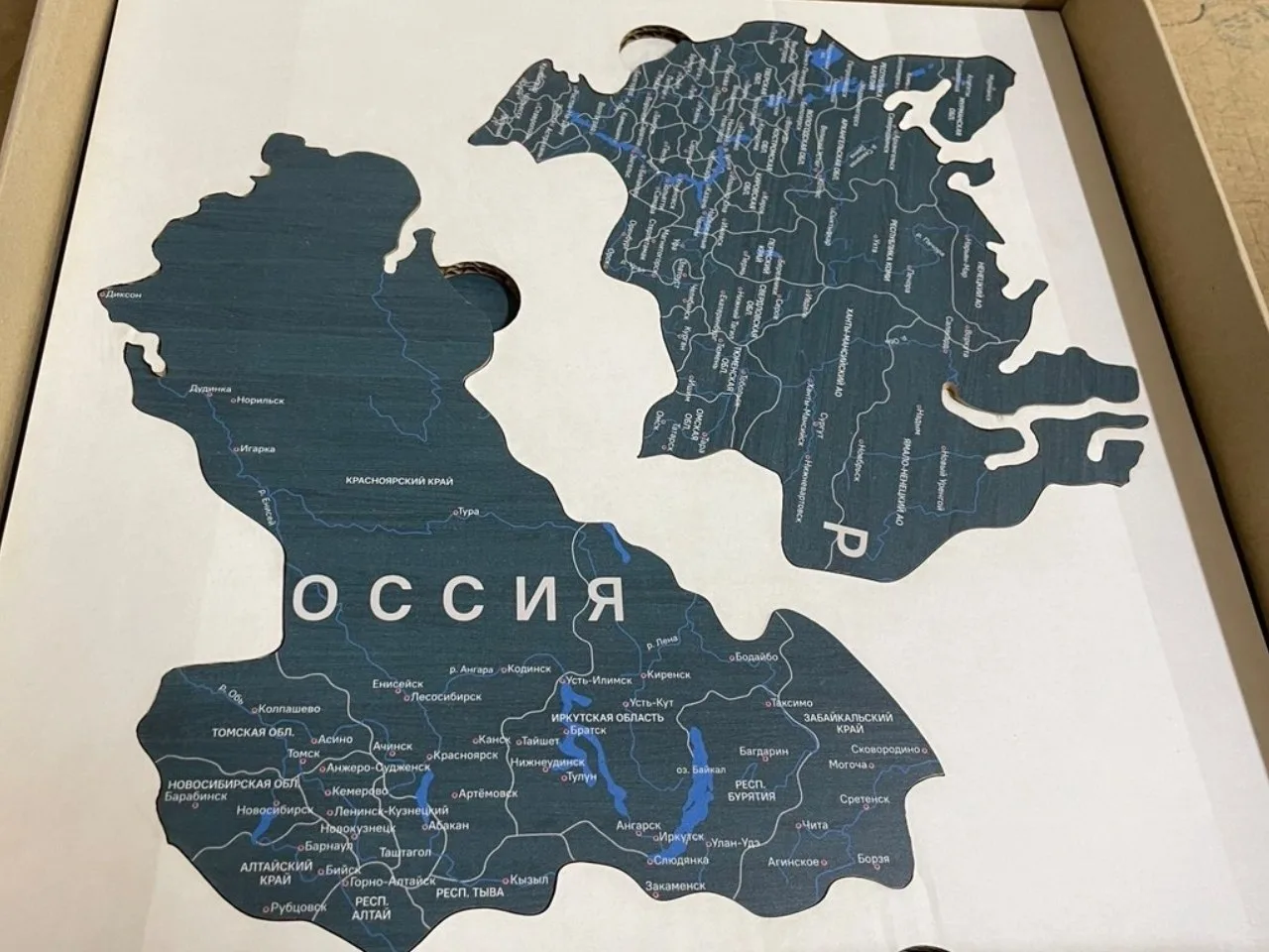 Друзья, наша распродажа уникальных карт продолжается 🤍