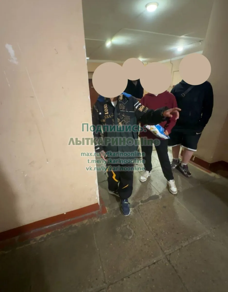 «многоуважаемые» родители данных чад, обратите, пожалуйста, внимание на ваше воспитание...