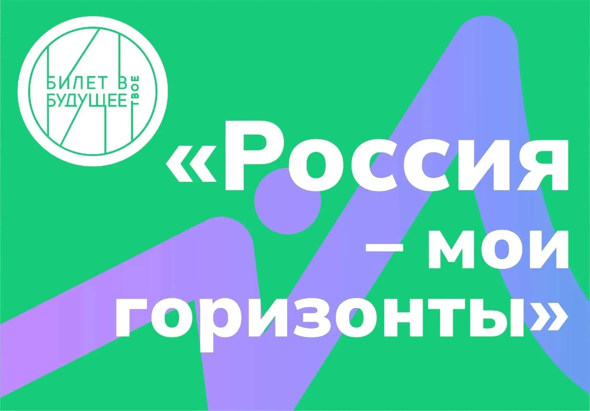 3 сентября в нашей школе для учеников 6-9 классов прошло первое в этом учебном году про...
