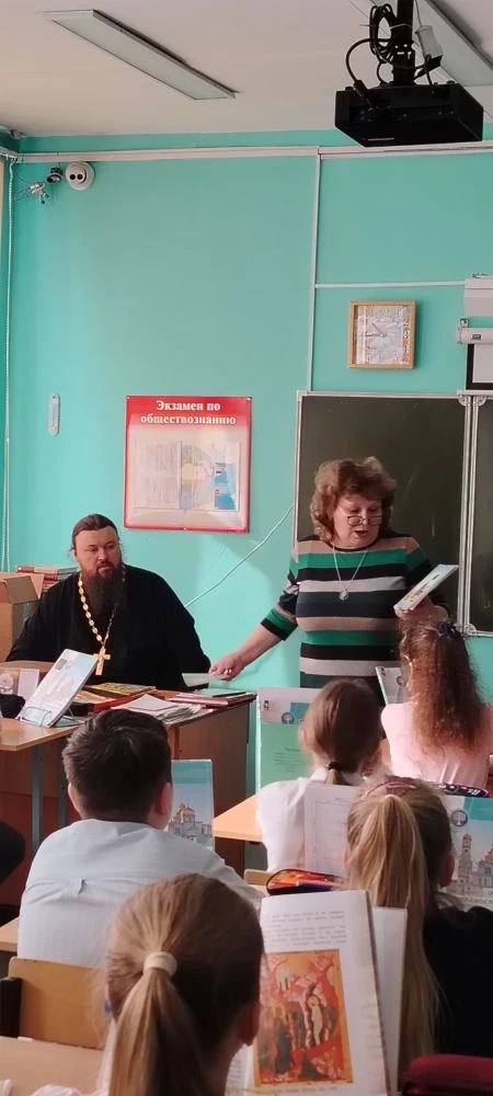🙏 Час духовного общения в 4Б классе В 4Б классе прошло особенное мероприятие — час духовного общения